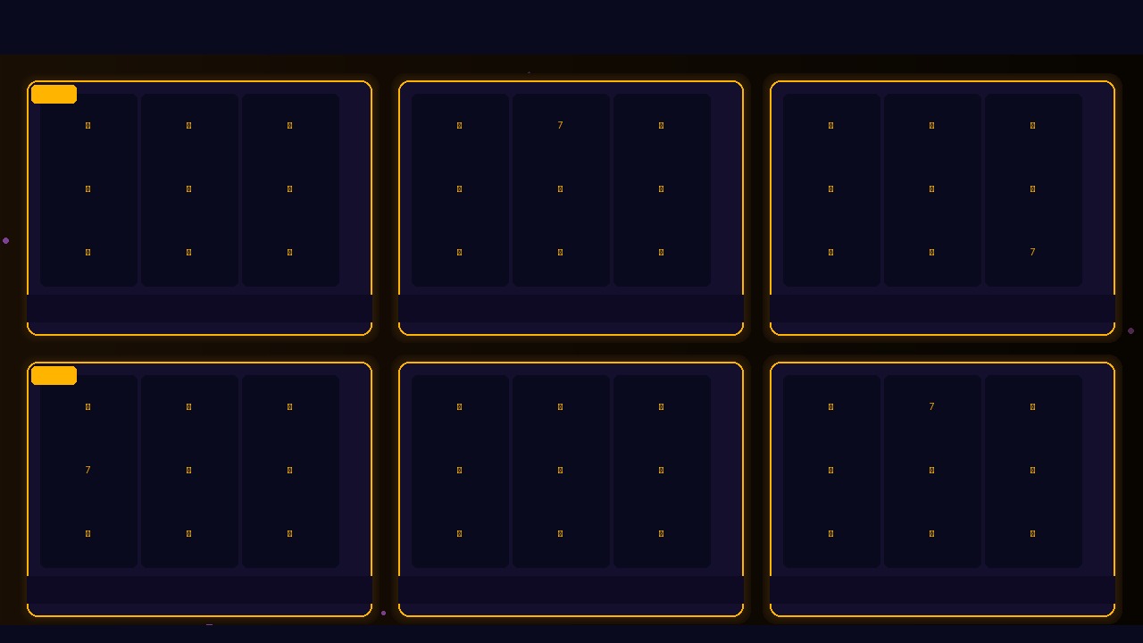 سلوت نخيل الواحة مع ضوء القمر الفضي